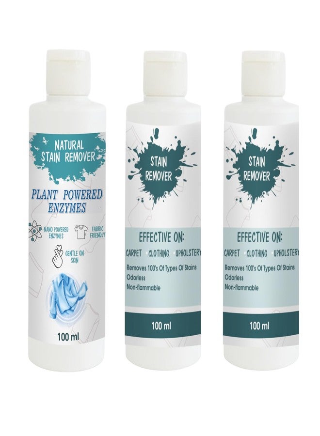 مجموعة مزيلات البقع من توفوس: مزيل بقع القمصان، مزيل بقع السماء، ومزيل بقع السماء | محلول تنظيف متعدد الأسطح للملابس والأقمشة والمفروشات (100 غرام لكل عبوة) - Image 1